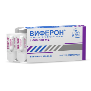 Виферон супп рект 1000000 МЕ №10 Купить Виферон супп рект 1000000 МЕ №10