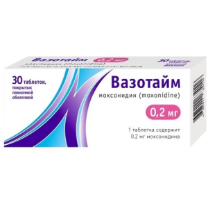 Вазотайм таб ппо 200мкг №30 Купить Вазотайм таб ппо 200мкг №30