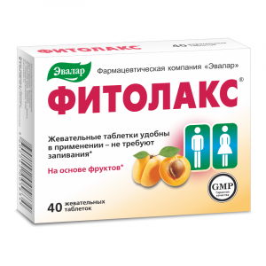 Фитолакс таблетки 500мг №40 Купить  Фитолакс таблетки 500мг №40