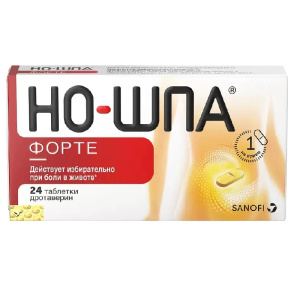 Но-шпа Форте таб 80мг №24 Купить  Но-шпа Форте таб 80мг №24