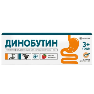 Динобутин гель д/внутр примен 100г клубника Купить Динобутин гель д/внутр примен 100г клубника