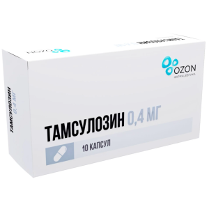 Тамсулозин капс с пролонг высв 0,4мг №10 Купить Тамсулозин капс с пролонг высв 0,4мг №10
