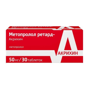 Метопролол Ретард-Акрихин таб пролонг ппо 50мг №30 Купить Метопролол Ретард-Акрихин таб пролонг ппо 50мг №30