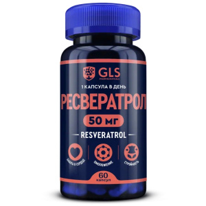 GLS Ресвератрол 50 мг 60 шт капсулы Купить GLS Ресвератрол 50 мг 60 шт капсулы