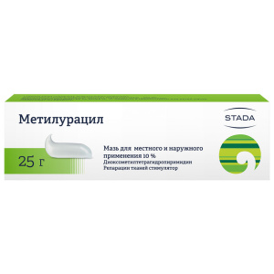 Метилурацил 10 % 25 г мазь для местного и наружного применения Купить Метилурацил 10 % 25 г мазь для местного и наружного применения