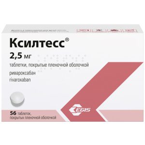 Ксилтесс 2,5 мг 56 шт таблетки покрытые пленочной оболочкой Купить Ксилтесс 2,5 мг 56 шт таблетки покрытые пленочной оболочкой