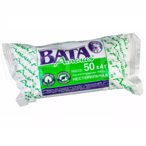Вата хирургическая Amelia 50г н/стер Купить  Вата хирургическая Amelia 50г н/стер