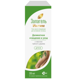 Залагель гель-мыло д/интим гигиены 200мл Купить  Залагель гель-мыло д/интим гигиены 200мл