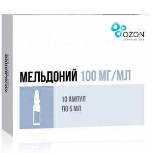 Мельдоний раствор д/ин 100мг/мл ампула 5мл №10 Купить Мельдоний раствор д/ин 100мг/мл ампула 5мл №10