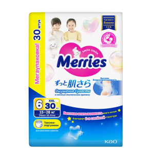 Merries 30 шт трусики-подгузники 15-28 кг р. XXL Купить Merries 30 шт трусики-подгузники 15-28 кг р. XXL