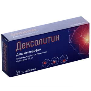 Дексолитин таблетки покрытые пленочной оболочкой 25мг №10 Купить Дексолитин таблетки покрытые пленочной оболочкой 25мг №10