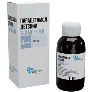 Парацетамол суспензия д/внутр д/детей 2,4% 100мл Купить Парацетамол суспензия д/внутр д/детей 2,4% 100мл