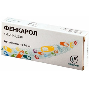 Фенкарол таблетки 10мг №20 Купить Фенкарол таблетки 10мг №20