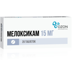 Мелоксикам таб 15мг №20 Купить  Мелоксикам таб 15мг №20