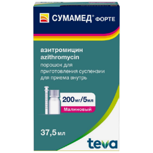 Сумамед Форте порошок д/сусп 200мг/5мл 37,5мл Купить Сумамед Форте порошок д/сусп 200мг/5мл 37,5мл