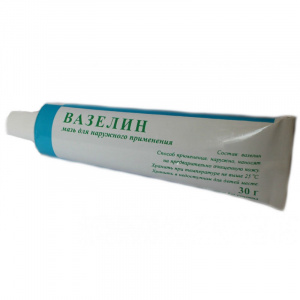 Вазелин мазь для наружного применения 30г Купить  Вазелин мазь для наружного применения 30г