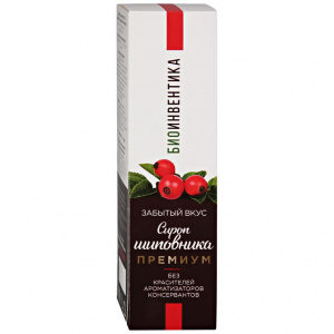 Шиповник сироп премиум 250мл Купить Шиповник сироп премиум 250мл