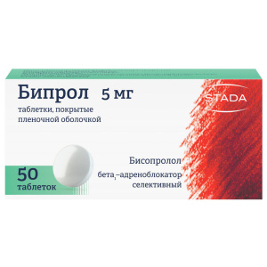 Бисопролол 5 мг 50 шт таблетки покрытые пленочной оболочкой Купить Бисопролол 5 мг 50 шт таблетки покрытые пленочной оболочкой