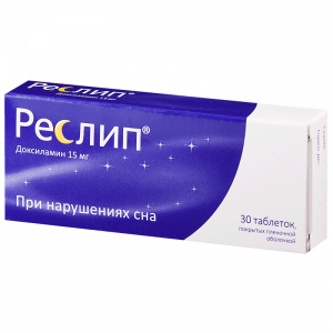 Реслип таблетки ппо 15мг №30 Купить  Реслип таблетки ппо 15мг №30
