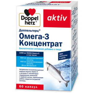 Доппельгерц Актив Омега-3 капс №60 концентрат Купить Доппельгерц Актив Омега-3 капс №60 концентрат