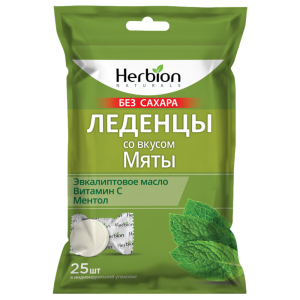 Хербион леденцы б/сах №25 мятные Купить  Хербион леденцы б/сах №25 мятные