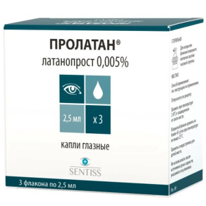 Пролатан капли глазные 0,005% 2,5мл №3 Купить Пролатан капли глазные 0,005% 2,5мл №3