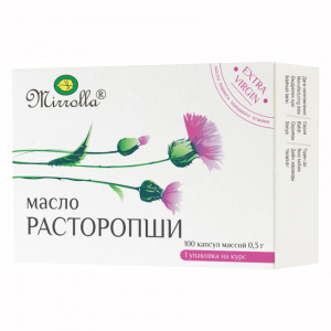 Расторопша масло капсулы 300мг №100 Купить  Расторопша масло капсулы 300мг №100