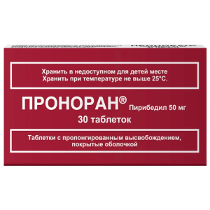 Проноран 50 мг 30 шт таблетки с пролонгированным высвобождением покрытые оболочкой Купить Проноран 50 мг 30 шт таблетки с пролонгированным высвобождением покрытые оболочкой