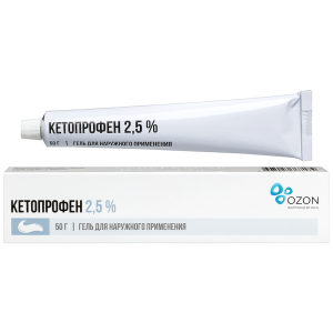 Кетопрофен гель для наружного применения 2,5% 50г Купить Кетопрофен гель для наружного применения 2,5% 50г