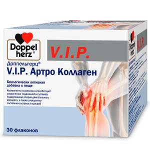 Доппельгерц VIP Артро Коллаген флакон 25мл №30 Купить Доппельгерц VIP Артро Коллаген флакон 25мл №30