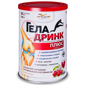 Геладринк плюс 340г Вишня Купить  Геладринк плюс 340г Вишня