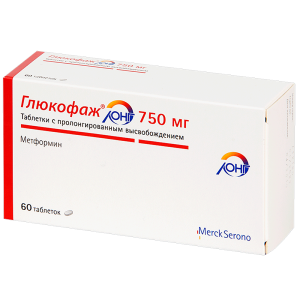 Глюкофаж Лонг таблетки пролонг 750мг №60 Купить Глюкофаж Лонг таблетки пролонг 750мг №60