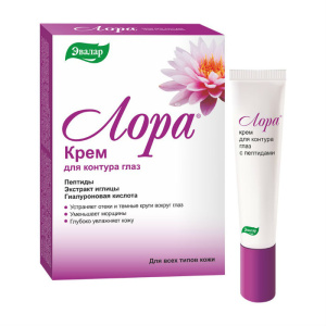 Лора крем для глаз 15мл Купить  Лора крем для глаз 15мл