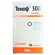 Теноф 300 таб ппо 300мг №30 Купить Теноф 300 таб ппо 300мг №30