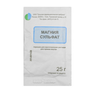 Магния Сульфат порошок д/р-ра д/внутр пак 25г Купить Магния Сульфат порошок д/р-ра д/внутр пак 25г