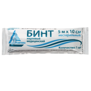Навтекс бинт нестер 5 мX10 см  Купить  Навтекс бинт нестер 5 мX10 см