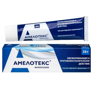 Амелотекс гель наруж 1% туб 30г Купить  Амелотекс гель наруж 1% туб 30г