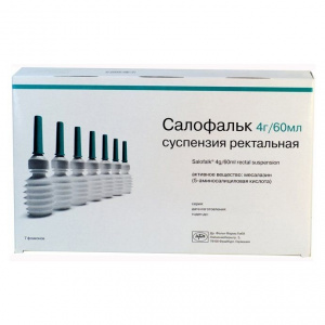 Салофальк сусп рект 4г 60мл №7 Купить  Салофальк сусп рект 4г 60мл №7