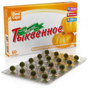 Масло Тыквенное капсулы 0,3г №60 Купить  Масло Тыквенное капсулы 0,3г №60
