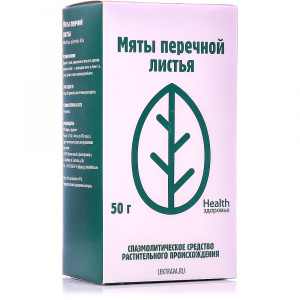 Мята Перечная листья пач 50г (Здоровье) Купить  Мята Перечная листья пач 50г (Здоровье)