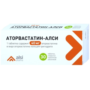 Аторвастатин-Алси 40 мг 30 шт таблетки покрытые пленочной оболочкой Купить Аторвастатин-Алси 40 мг 30 шт таблетки покрытые пленочной оболочкой