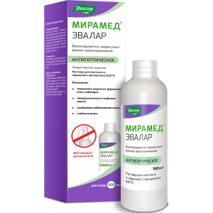Мирамед Эвалар р-р д/наруж и местн примен 0,01% 150мл без насадки Купить Мирамед Эвалар р-р д/наруж и местн примен 0,01% 150мл без насадки