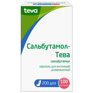 Сальбутамол-Тева аэр д/инг дозир 100мкг/доза 200доз Купить Сальбутамол-Тева аэр д/инг дозир 100мкг/доза 200доз