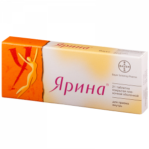 Ярина таблетки ппо №21 Купить  Ярина таблетки ппо №21