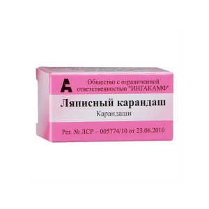 Ляписный карандаш №1 Купить  Ляписный карандаш №1