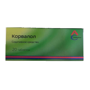 Корвалол таб №20 Купить  Корвалол таб №20