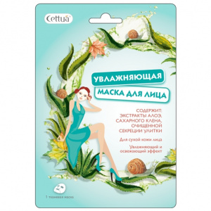Cettua маска д/лица №1 увлажняющая Купить Cettua маска д/лица №1 увлажняющая