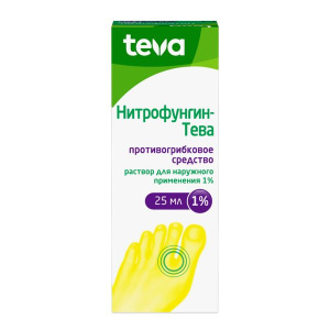 Нитрофунгин р-р д/наруж примен 25мл Купить Нитрофунгин р-р д/наруж примен 25мл