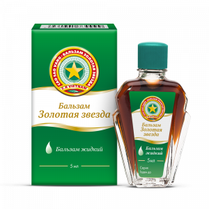 Золотая Звезда  бальзам 5мл жидкий Купить  Золотая Звезда  бальзам 5мл жидкий
