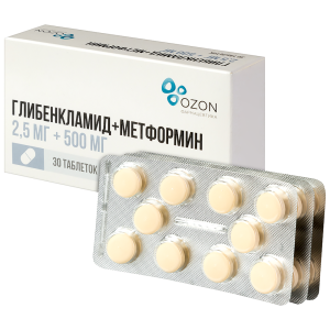 Глибенкламид+Метформин таблетки ппо 2,5мг+500мг №30 Купить Глибенкламид+Метформин таблетки ппо 2,5мг+500мг №30